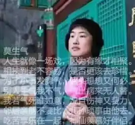  第一批80后已经被00后气死不写作业母慈子孝,一写作业鸡飞狗跳