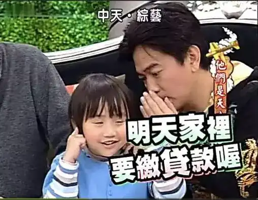  这3位童星,一个靠捡垃圾为生,一个被父母当摇钱树还房贷