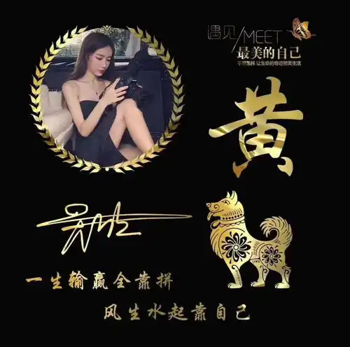  微信头像姓氏头像,新款3d高清质感商务签名头像,你留名我设计