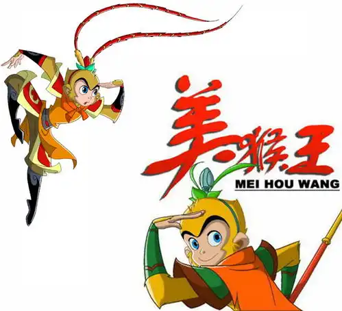  孙悟空动画形象的不完全盘点二你不一定认识的那些孙悟空