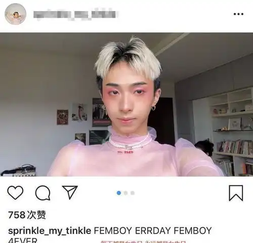 动漫母子头像图片伊能静