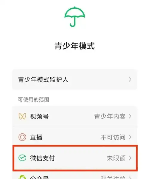  今日全宇宙最涨姿势的十张图