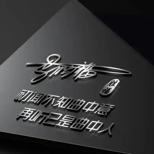  2022你的微信头像该换新了,40张新款古风励志签名头像,请查收