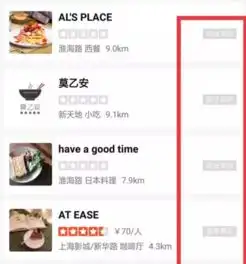 2019上半年餐厅倒闭名单出炉赚钱的餐厅已然凤毛麟角