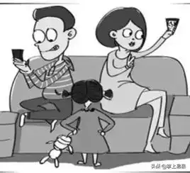  少用手机为了健康为了爱