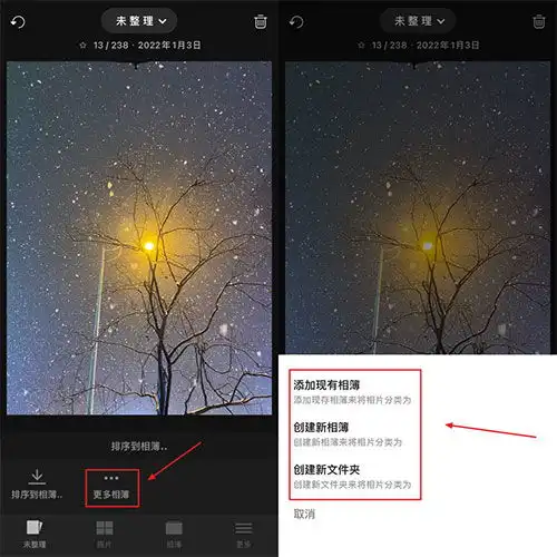  slidebox安卓中文版下载slidebox安卓最新版v0.30手机版