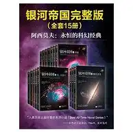  爆料卡片买手党买手聚集的地方