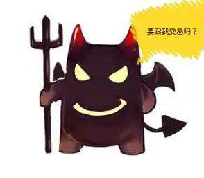  如果的世界
