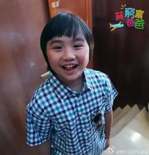小小彬图片头像贫穷富爸