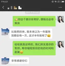  今年这基金赚了85女行长的行内赚钱法,亲测好用