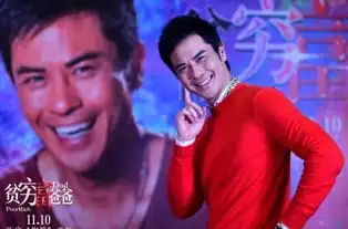  郑嘉颖小小彬来宁贫穷富爸爸口碑获赞