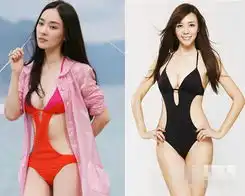  郭美美大尺度泳衣秀美腿连体泳衣照样性感新浪黑龙江时尚
