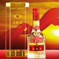  五粮液微信头像图片微信头像图片大全