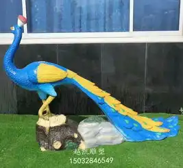  孔雀雕塑玻璃钢雕塑厂家动物雕塑大全孔雀雕塑价格