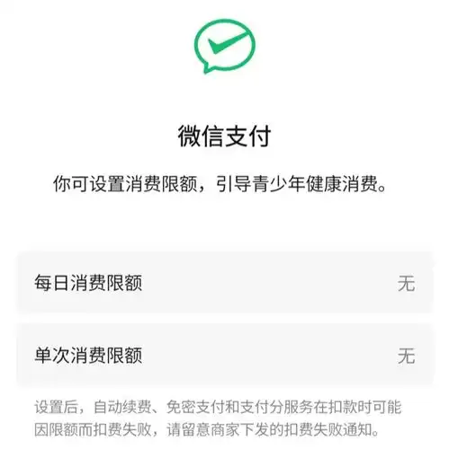 适合青少年的头像微信支