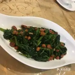  融合食府私房菜的果仁菠菜好不好吃用户评价口味怎么样北京美食果仁菠菜实拍图片大众点评