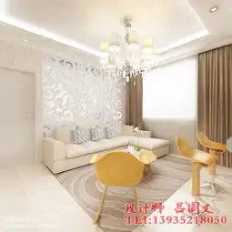  宜家书房书架效果图