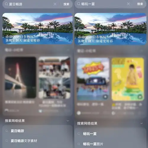 私人定制头像qq个人