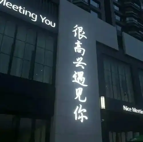  小众但很高级的情绪文案