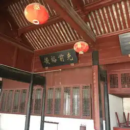  我从何处来寻访戴氏宗祠