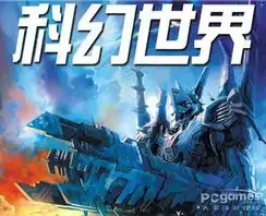  eve高端玩家眼中的中国科幻游戏