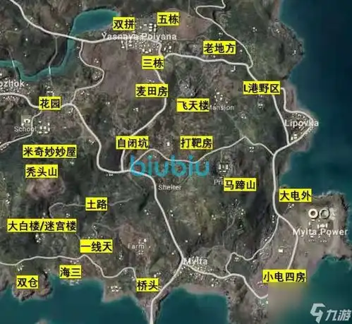  和平精英ss14海岛图地名别称推荐海岛图有什么别称