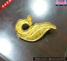  黄页88高清图片