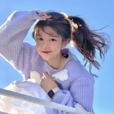  女生头像我做什么事都很认真啊