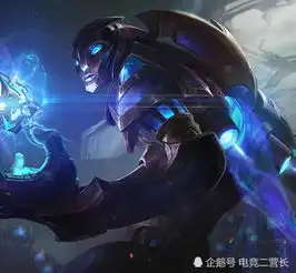  lol操作不好没关系,但这4个英雄都玩不好,手游更适合你
