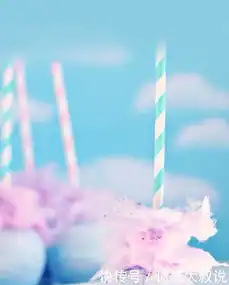  十二星座专属糖果,狮子座的五颜六色,射手座的清新脱俗