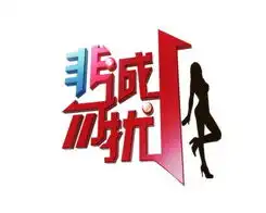  江苏卫视联合腾讯打造婚恋微姻缘