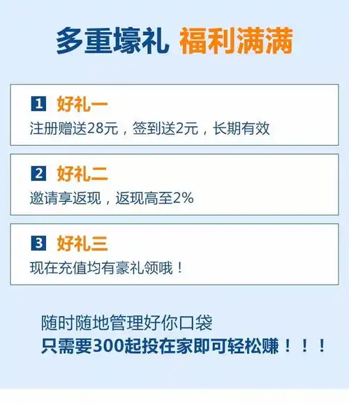  马云说财富商机来袭,2019看懂互联网行业,睡觉都能赚钱
