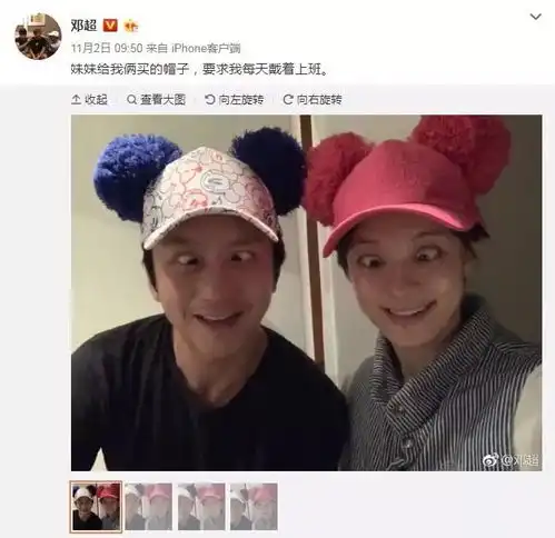  周一围嘲讽朱丹不行邓超为爱息影穷养妻子的男人没有未来