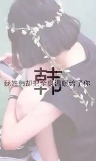  来这里找找你的姓氏吧