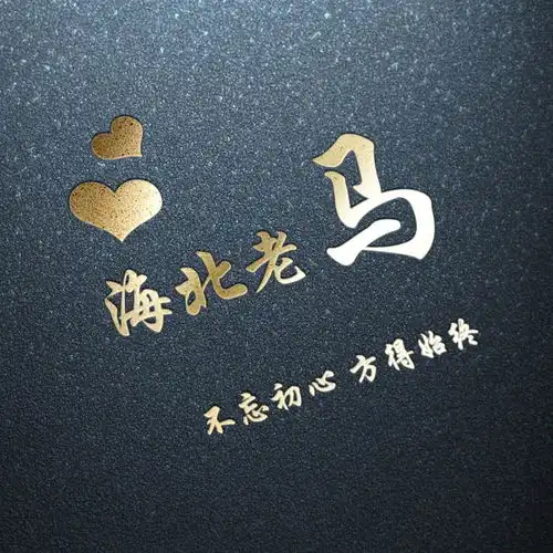 可爱又高级的头像换换