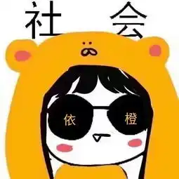  今天贼开心的到了700粉,找了个深交,出去吃饭还去泡温dream阿糯呐的美拍