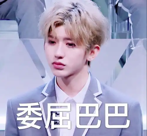 蔡徐坤的超拽头像蔡徐坤