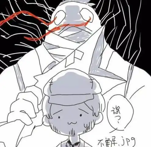  第五人格慈善家要和艾玛在一起,厂长我不同意