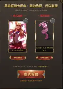  神探苍扒瓜战斗之夜领皮肤成比惨大会,非酋的我哭了,你呢