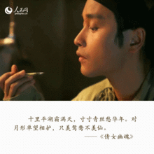  4.1愚人节在想怎么整蛊的时候,你们还记得他吗