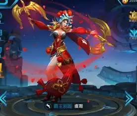  王者荣耀和虞姬单挑选谁黄金猴子,钻石宫本,王者笑了