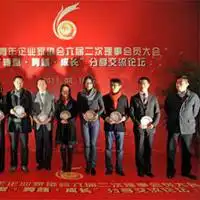  优秀青年头像图片大全微信头像图片大全