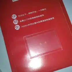  平安车险地址,电话,营业时间杭州生活服务大众点评