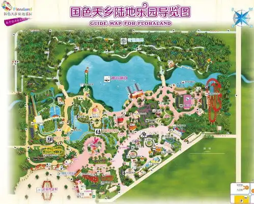  中国旅游景区大全之成都国色天乡陆地乐园