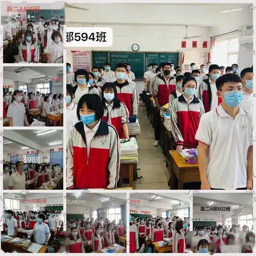  易县中学全封闭管理显成效,模拟考本一上线增长70多人