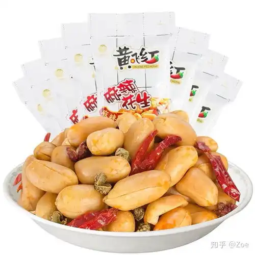  非甜食零食推荐