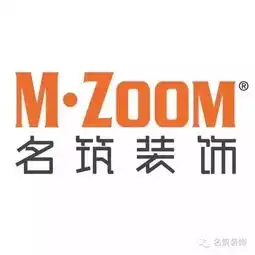  名筑设计名筑公司告诉亲自己装修vs装修公司,能省很多钱吗土巴兔佛山装修网