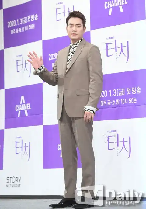  新剧touch发布会可爱金宝罗,遇上熟男朱相昱暖男李泰焕的励志罗曼史