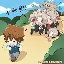  家教的众位的q图萌图