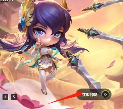  云顶之弈云石在哪里抽奖云顶之弈云石抽奖地址介绍一聚教程网